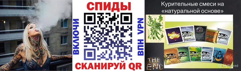 Купить  Чернушка  Бутират вода 