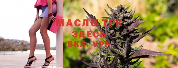крисы Богданович