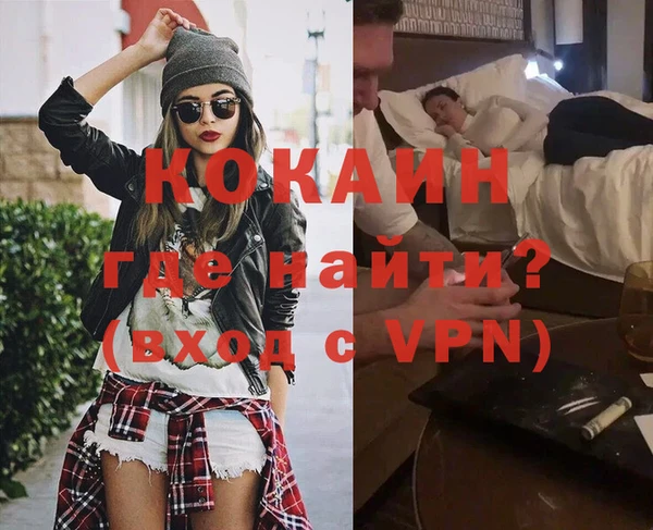 apvp Богородицк