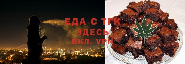 крисы Богданович