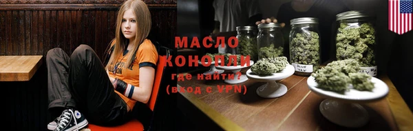 крисы Богданович