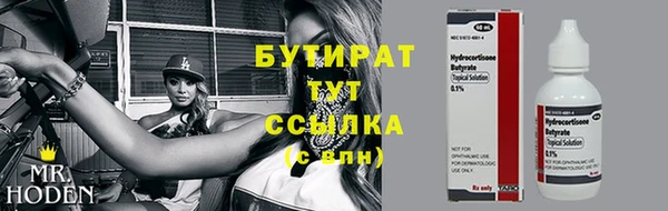 крисы Богданович