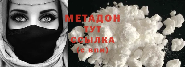 крисы Богданович