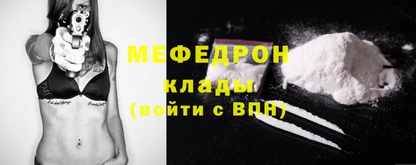 крисы Богданович