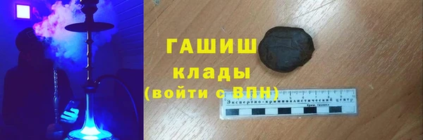 крисы Богданович