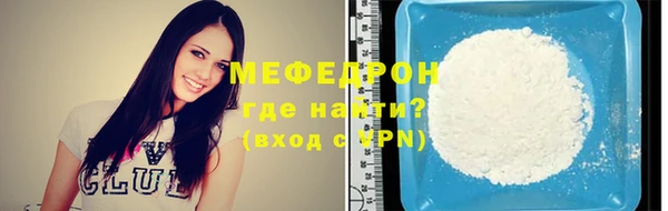 apvp Богородицк