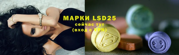 крисы Богданович