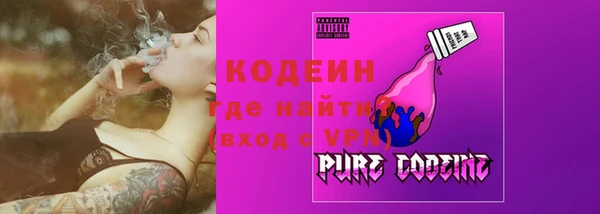 крисы Богданович