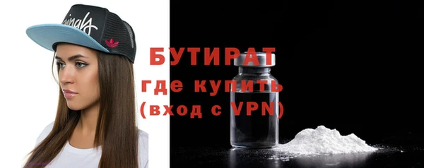 apvp Богородицк