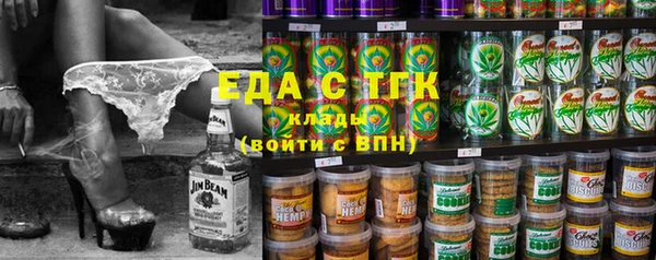 крисы Богданович