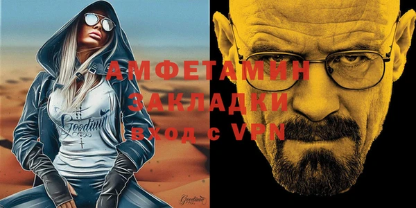 apvp Богородицк