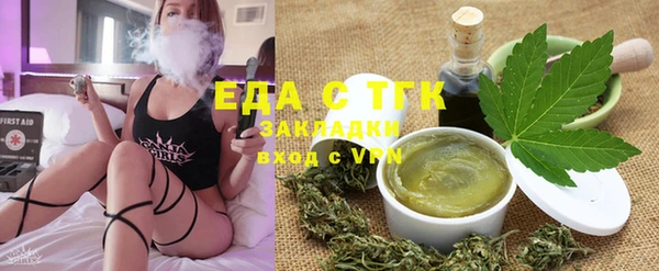 крисы Богданович