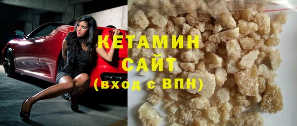 apvp Богородицк