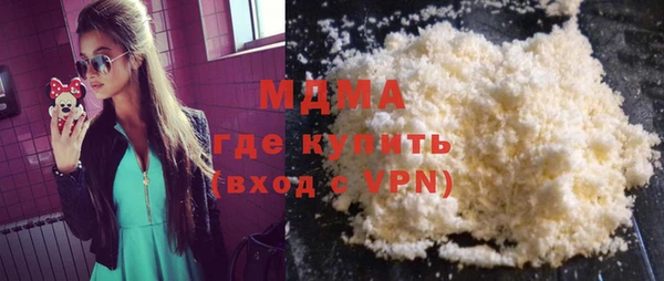apvp Богородицк