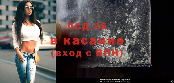apvp Богородицк