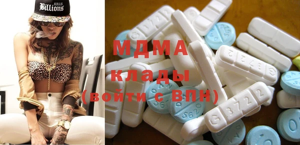 крисы Богданович