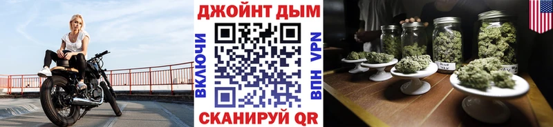 Купить где Чернушка Конопля Bruce Banner